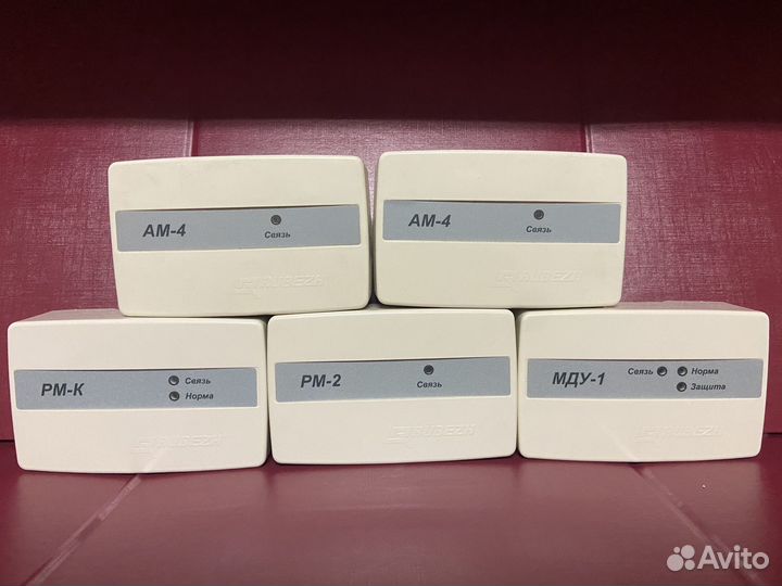 Мду-1, рм-2, рм-К, ам-4