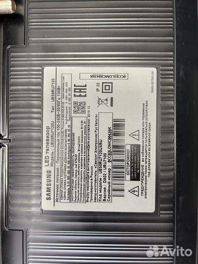 Запчасти для телевизора Samsung ue50ru7120