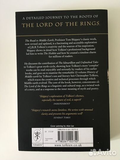 The Road to Middle-Earth - Tom Shippey