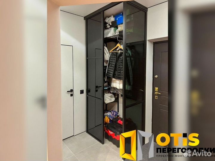 Шкаф купе / Гардеробная