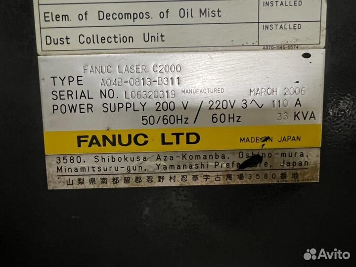 Лазерный станок Amada LC 1212 A III 2kw бу