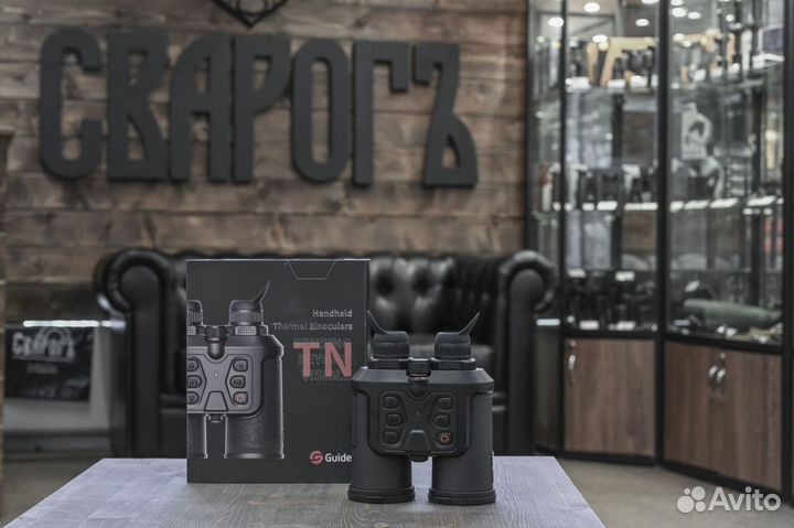 Тепловизионный бинокль Гайд TN450 с дальномером