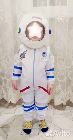 Костюм космонавта в прокат 98-104