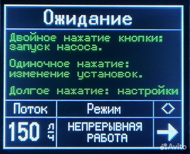 Насос перистальтический нп-3.1 для нбк