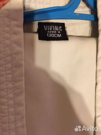 Комплект. Кимоно,перчатки,пояс