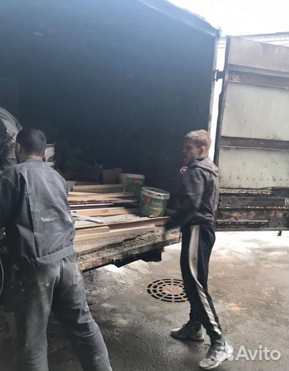 Вывоз мусора