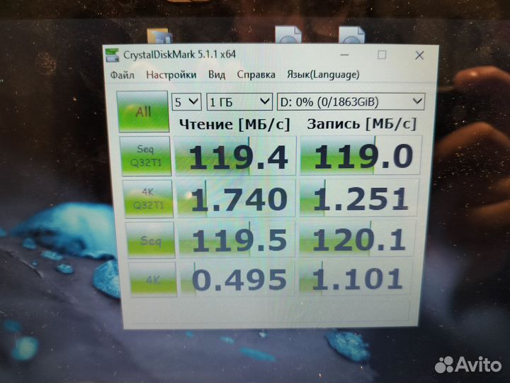 Жесткий диск WD 2tb