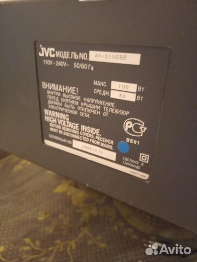 Телевизор jvc