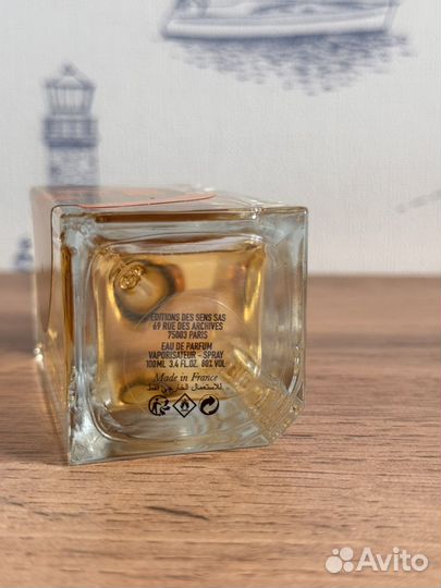 Духи/ парф. вода etat libre D'orange, 50мл.,100мл