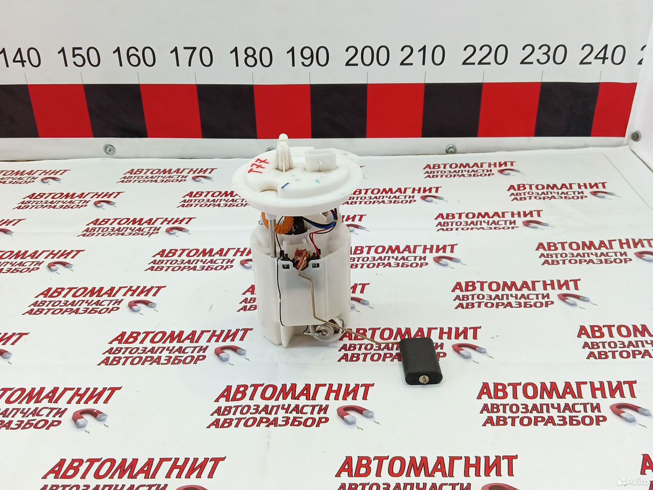 Бензонасос топливный Faw Bestune T77