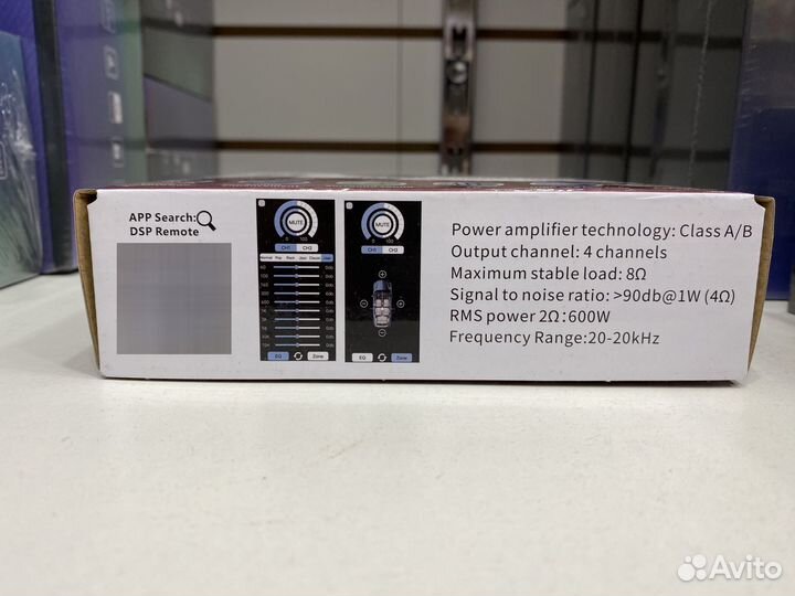 Усилитель для android магнитолы арт836