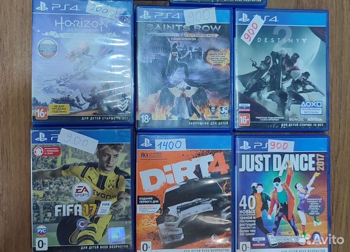 Диски на PS 4