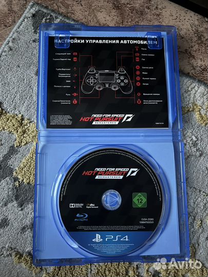 Need For Speed Hot Pursuit remastered ps4