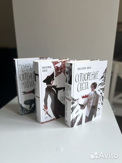 Книги фэнтези детективы