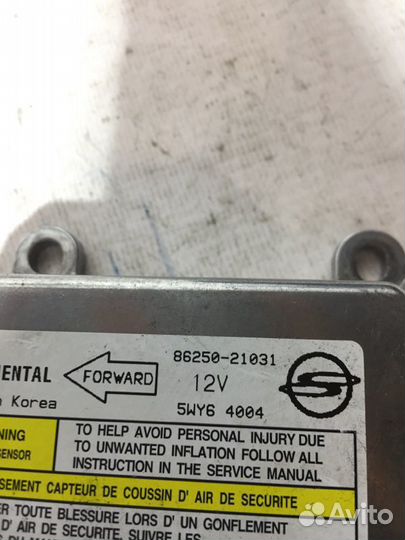 Блок аирбаг srs airbag Ssangyong Rodius D27DT 2012