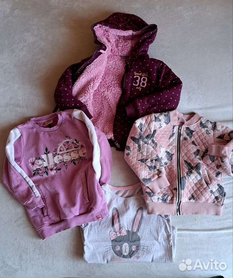 Одежда пакетом от 110р