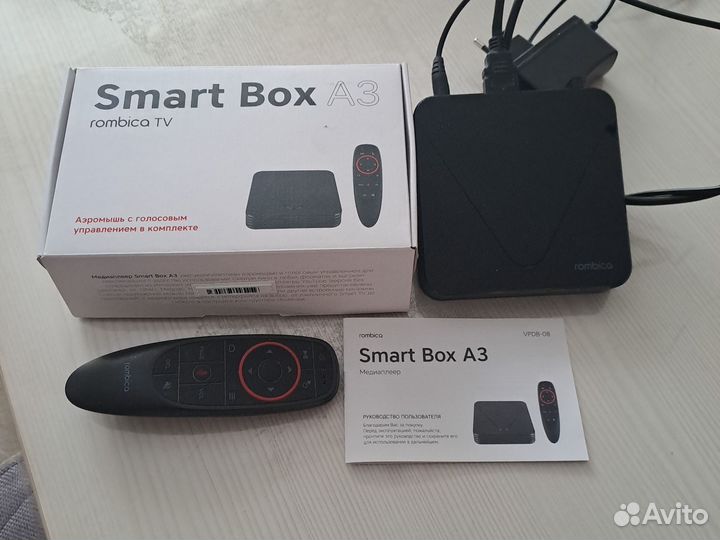 Smart tv приставка