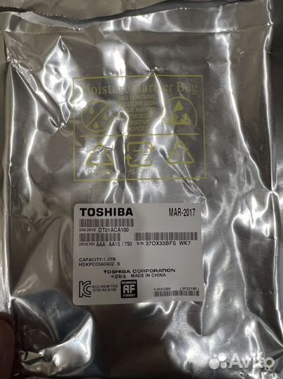 Комплект IP видеонаблюдения 4 камеры 2 мп 1 тб