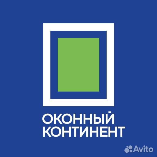 Водитель на газель