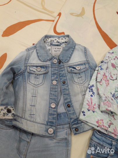 Пакет next, kiabi