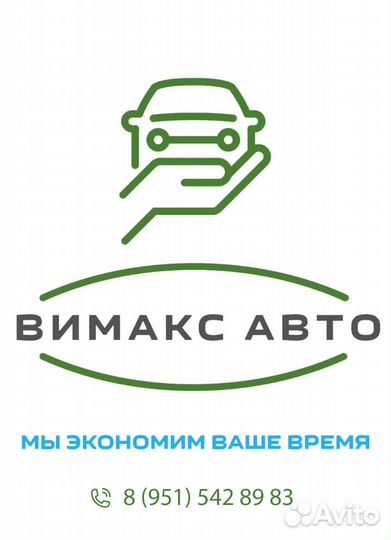 Ford Focus 1.6 МТ, 2008, 330 000 км