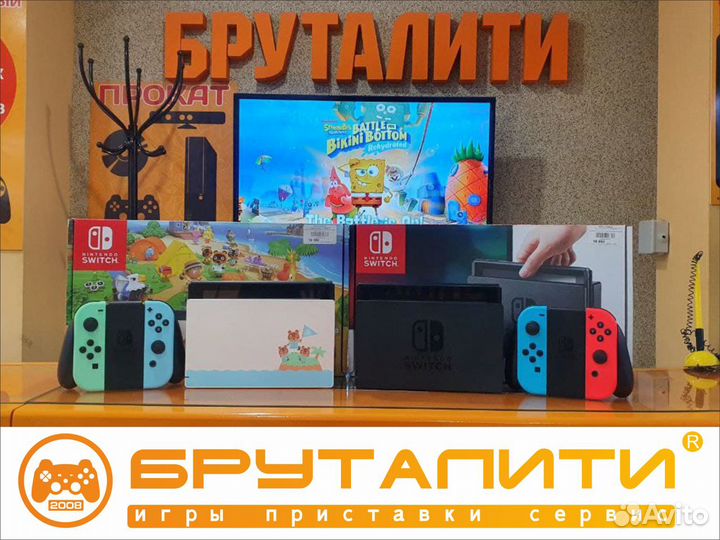 Игровые приставки Nintendo Switch