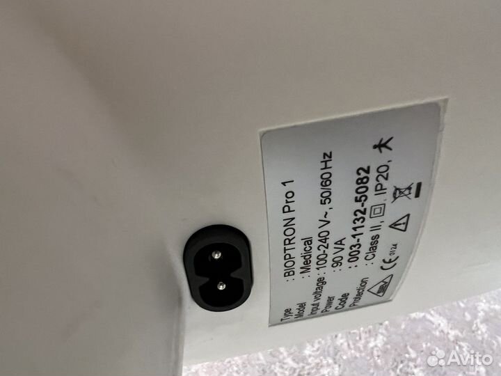 Лампа биоптрон zepter