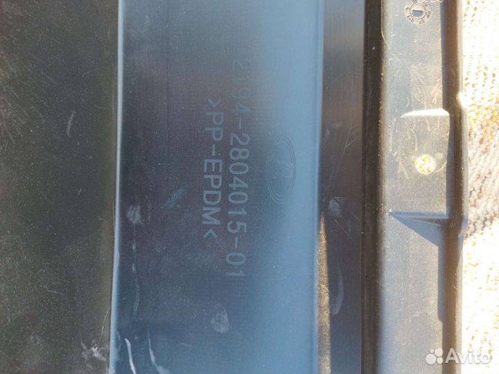 Задний бампер калина 2