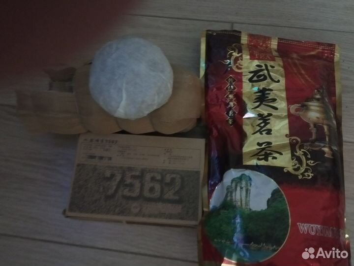 Чай красный халат пуэр