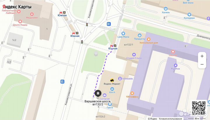 Дисплей/Экран iPhone 6 Plus