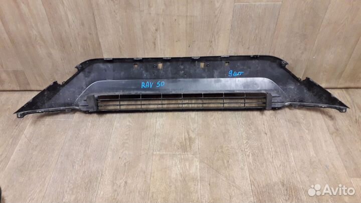 Решетка переднего бампера Toyota Rav 4 50 2019