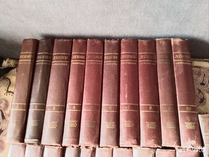 Ленин, собрание сочинений издание 4