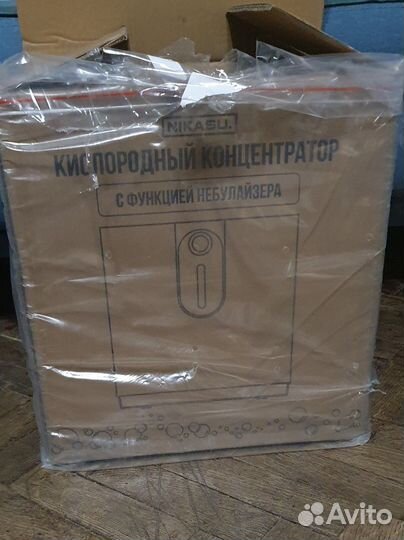 Ингалятор небулайзер концентратор кислорода