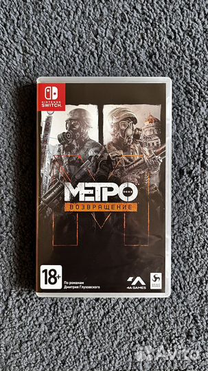 Metro 2033 nintendo switch +last light
