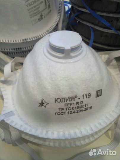 Полумаска фильтрующая респиратор)