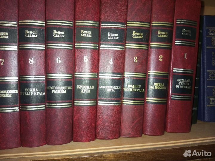 Коллекция книг, художественная литература