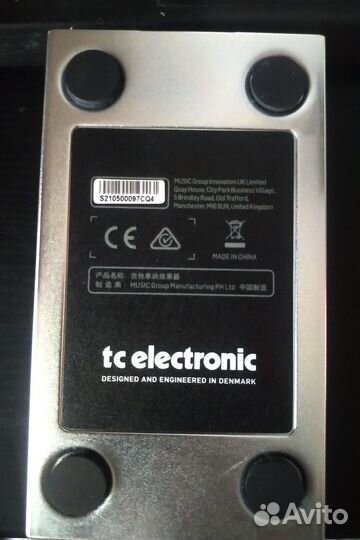 TC Electronic Eyemaster Metal Distortion