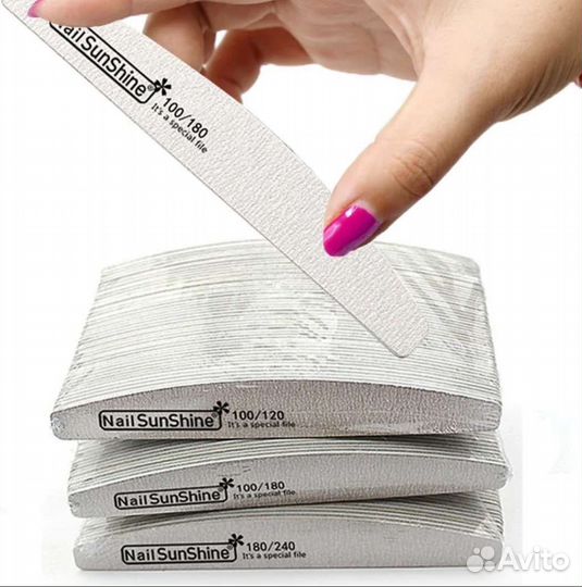 Пилки для ногтей новые