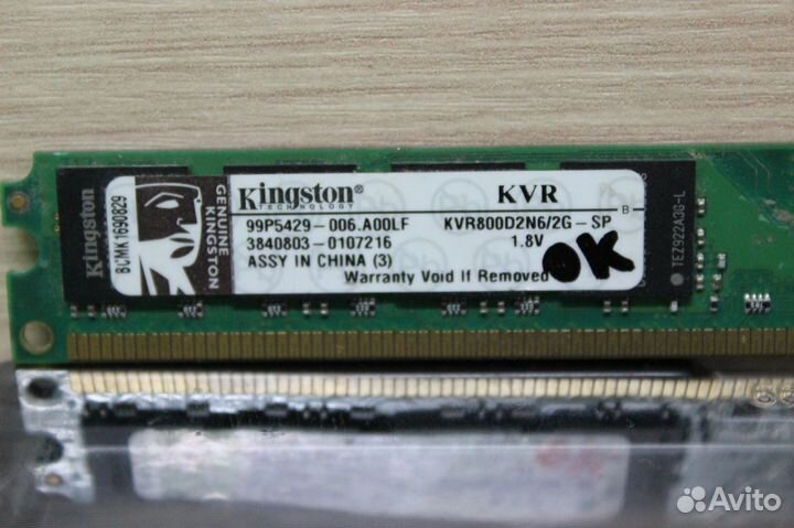DDR2 2Gb 800MHz KVR800D2N6/2G-SP Kingston Original