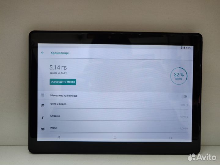 Планшет Dexp Ursus N210