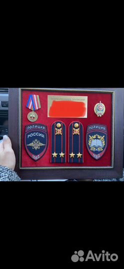 Подарок офицеру, военному, звание, погоны