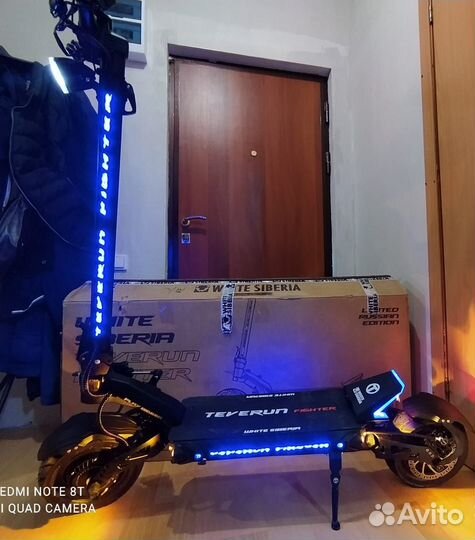 White siberia teverun fighter 6000W