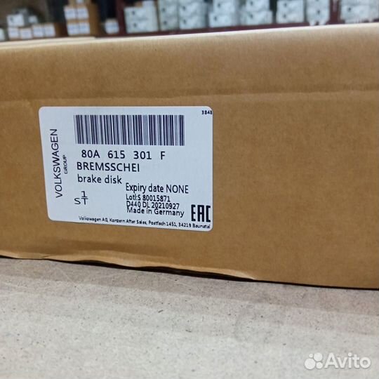 Диск тормозной audi 80A615301F передний новый