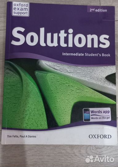 Учебник английского языка Solutions