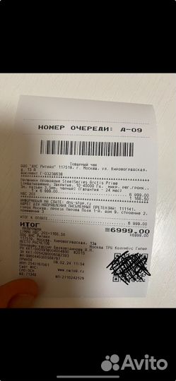 Наушники arctis prime steelseries