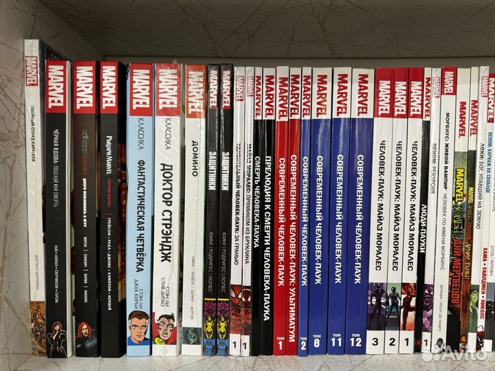 Комиксы Marvel