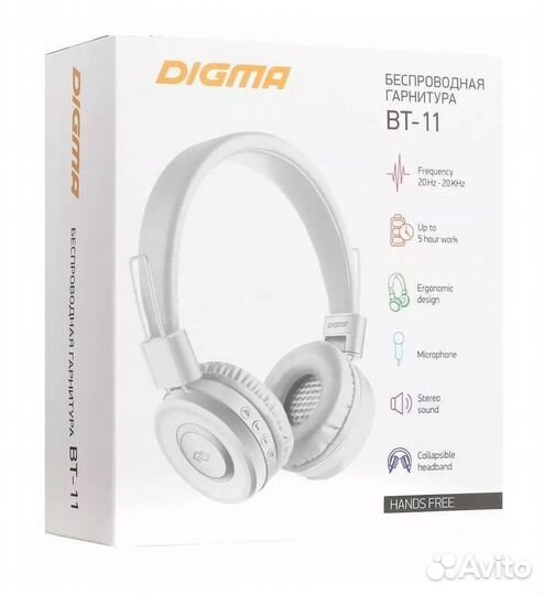 Беспроводные наушники Digma BT-11 белые