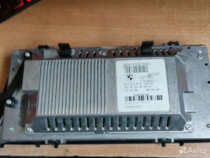 Дисплей (монитор) BMW X5 X6 E70 E71