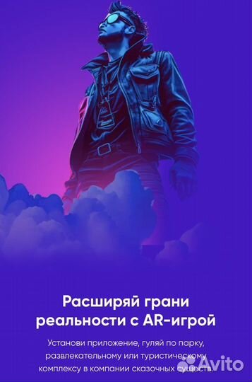 Ищу бизнес партнера-инвестора