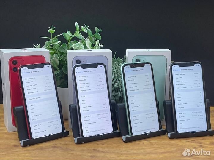 iPhone 11, 64 ГБ